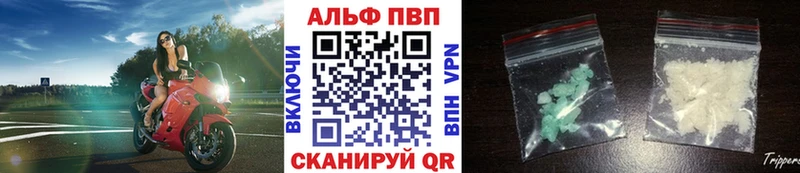 Продажа наркотиков Зеленодольск COCAIN  Мефедрон  СОЛЬ  МАРИХУАНА  Гашиш 