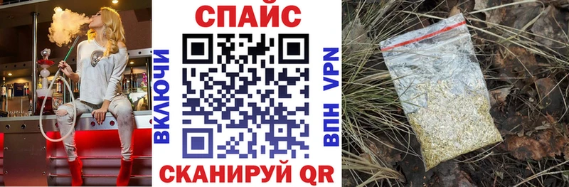 цены Зеленодольск Бутират оксибутират