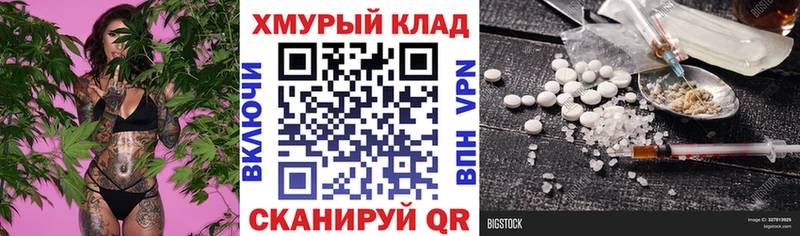 где найти Зеленодольск Героин гречка