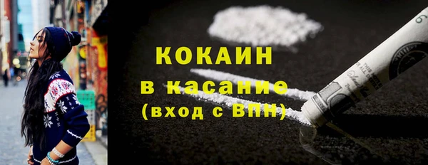 ПСИЛОЦИБИНОВЫЕ ГРИБЫ Сафоново