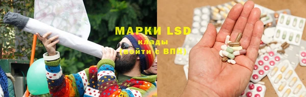 кокаин перу Абинск