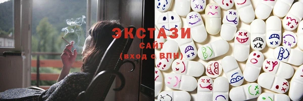 кокаин перу Абинск