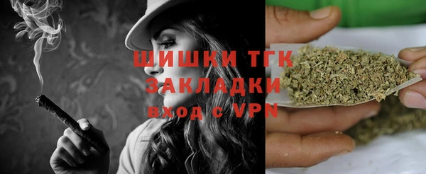 кокаин колумбия Ростов