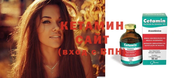 кокаин перу Абинск