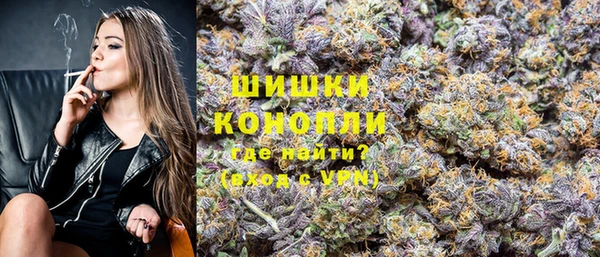 MESCALINE Абаза