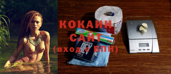 меф VHQ Рославль