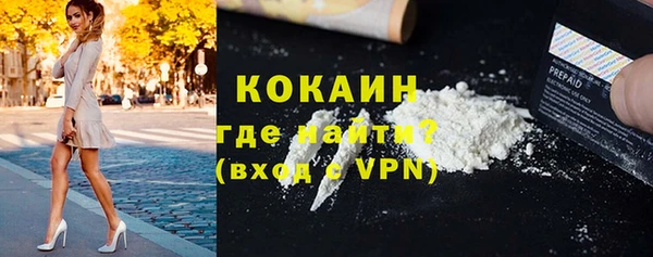 МДМА Сатка