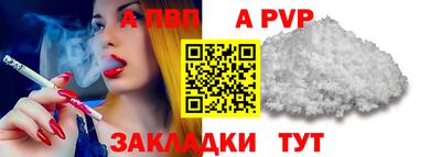 мдма Малгобек