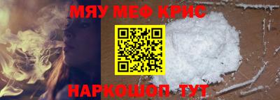 PSILOCYBIN Малоярославец