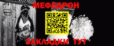 PSILOCYBIN Малоярославец