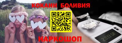 мдма Малгобек