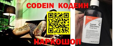 PSILOCYBIN Малоярославец