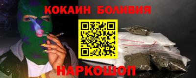 прущий лед Мариинск