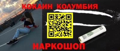 PSILOCYBIN Малоярославец