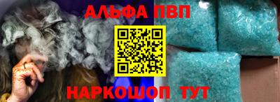 мдма Малгобек