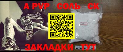 PSILOCYBIN Малоярославец