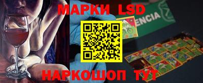 PSILOCYBIN Малоярославец