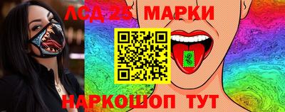 PSILOCYBIN Малоярославец