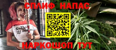 прущий лед Мариинск