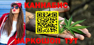 мдма Малгобек
