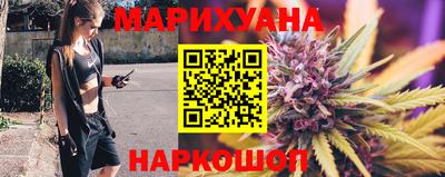 мдма Малгобек
