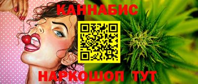 PSILOCYBIN Малоярославец