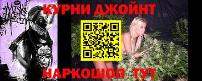 PSILOCYBIN Малоярославец