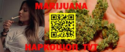 мдма Малгобек