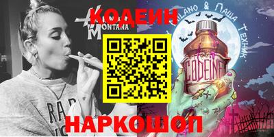 PSILOCYBIN Малоярославец