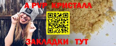 PSILOCYBIN Малоярославец
