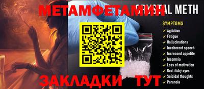 мдма Малгобек