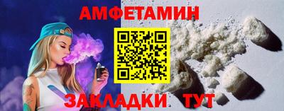 PSILOCYBIN Малоярославец
