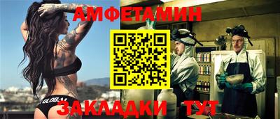 мдма Малгобек