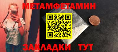 PSILOCYBIN Малоярославец