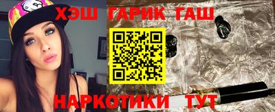 мдма Малгобек
