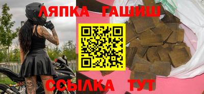 прущий лед Мариинск