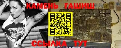 PSILOCYBIN Малоярославец