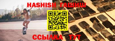 мдма Малгобек
