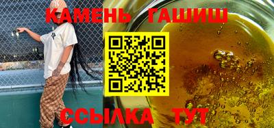 PSILOCYBIN Малоярославец