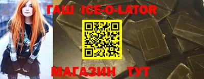 PSILOCYBIN Малоярославец