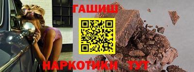 мдма Малгобек