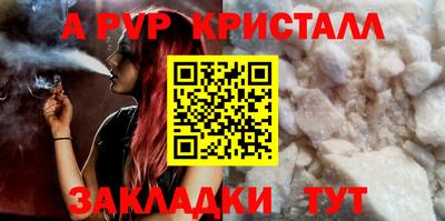 мдма Малгобек