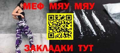 PSILOCYBIN Малоярославец