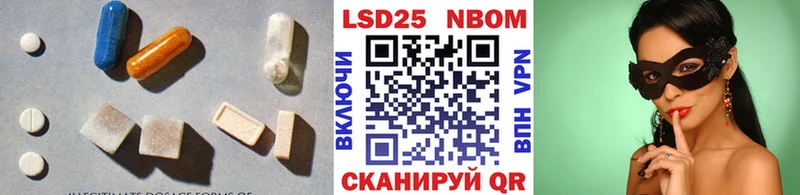 Лсд 25 экстази кислота  гидра как зайти  Зеленодольск  где купить наркоту 