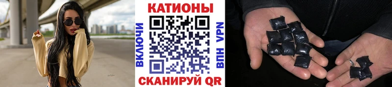 продажа наркотиков  Зеленодольск  МЯУ-МЯУ мяу мяу 